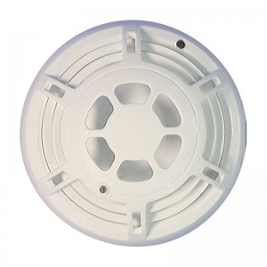 TX7110 Intelligenter Wärmemelder