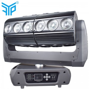 2019 spätestes 24 * 25w endloses drehendes RGBW führte waschendes Licht der Phantomlichtdisco-Lichtwand, fördernde Verkäufe