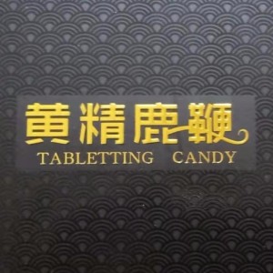 Niere für den Menschen nähren