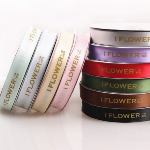 1 # individuell bedrucktes Markenlogo für Haarbögen