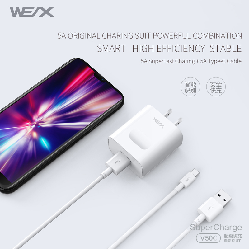 WEX - V50C 22,5 W HUAWEI Superfast Charge-Netzteil, Ladegerät, Reiseladegerät und 5A-Kabel