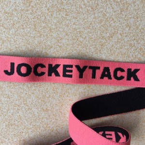 9 # Gummiband für BH Custom Logo Jacquard Gummiband für Unterwäsche