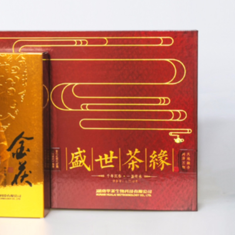 G setzt 1000g gold fuzhuan 750g hcql tee hunan hahua schwarzer tee gesundheit tee