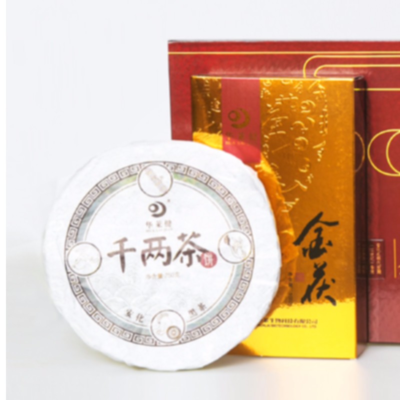 G setzt 1000g gold fuzhuan 750g hcql tee hunan hahua schwarzer tee gesundheit tee