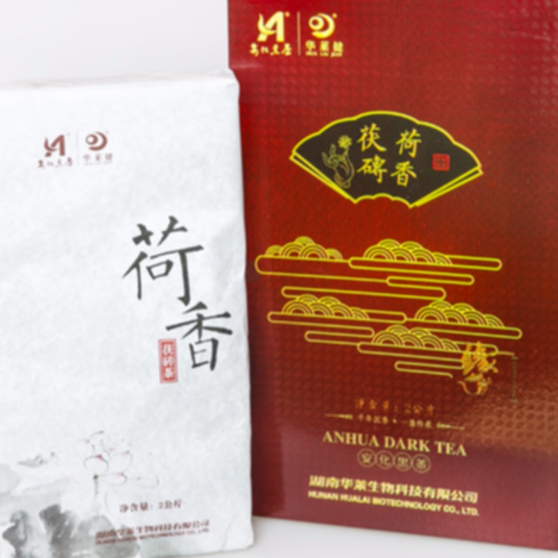 Lotus duftenden Fuzhuan Tee Hunan Ahhua schwarzer Tee Gesundheits Tee