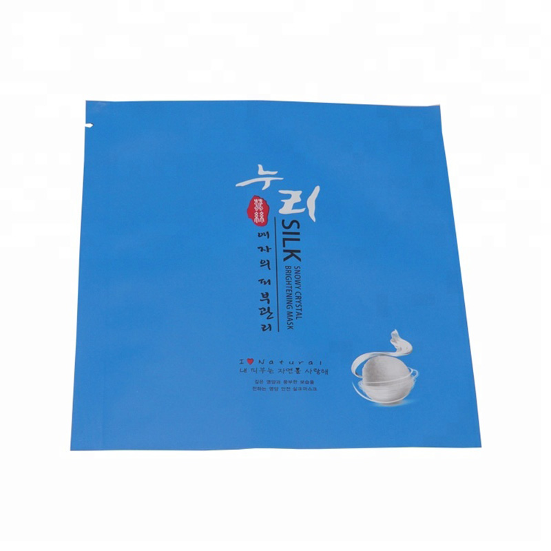 China Lieferant Bottom Filled Facial Mask Bag Kunststoff Kosmetikverpackungen