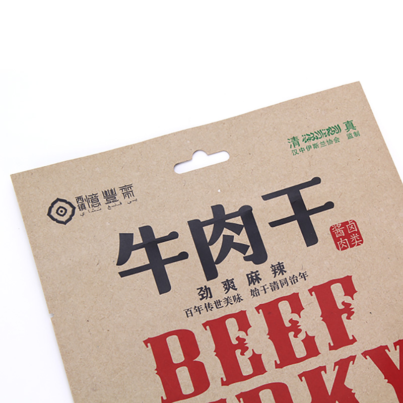 Kundenspezifisch bedruckter, biologisch abbaubarer, laminierter Kunststoff, heißversiegelt, 3-seitig versiegelt, Packsack aus braunem Kraftpapier mit ruckartigem Rindfleisch