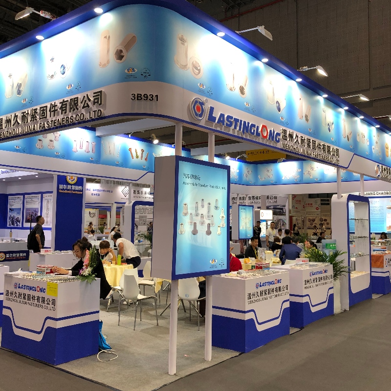 Shanghai Ausstellung