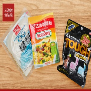 flexibler Druck Aluminiumfolie laminierte Schichten würzen Plastiktüte 3-seitige Siegel Seasoner Verpackungsbeutel