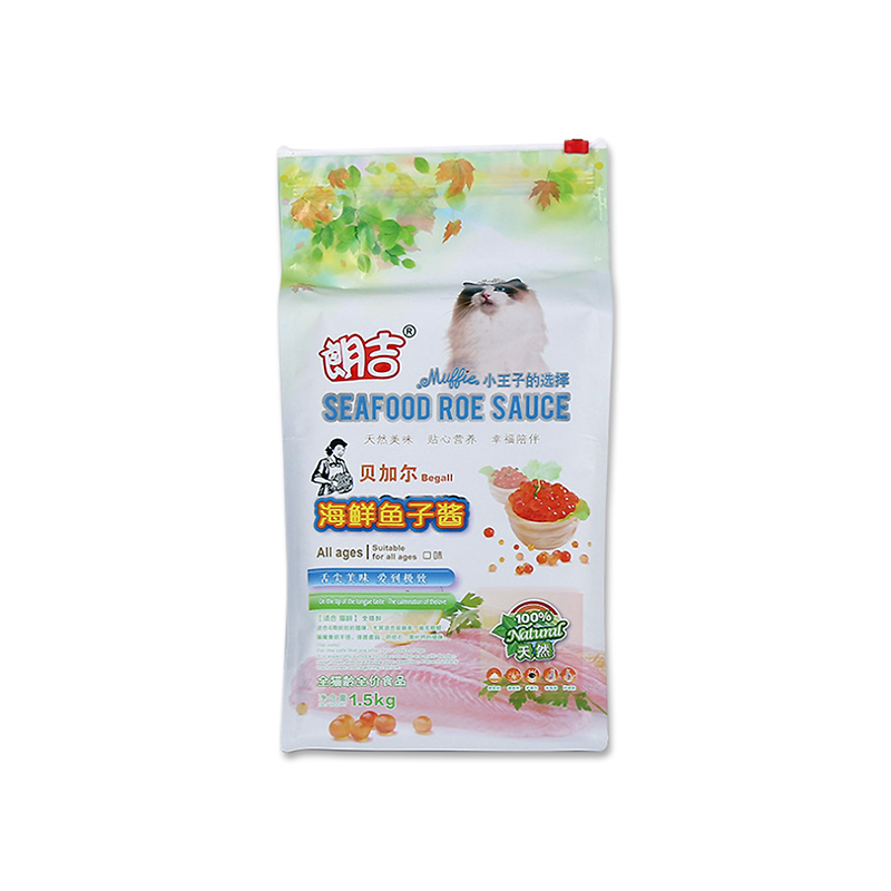 Benutzerdefinierte Druck flachem Boden Seitenfalten versiegelt Reißverschluss Tiernahrung Verpackungsbeutel / Katzenfutter Beutel 1kg 5kg 10kg
