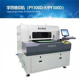 PCB Legend Inkjet Drucker (PY300D-F / PY300D)