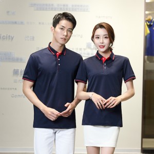 # 1927-Kurzärmliges Poloshirt