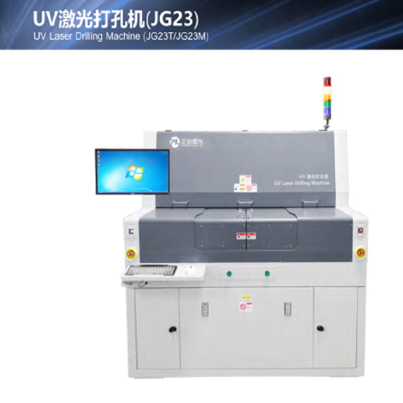 PCB UV Laserbohrmaschine (JG23T / JG23M)