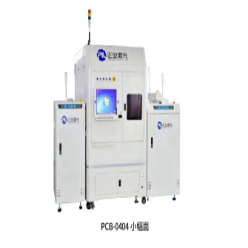 PCB 2D Code Automatische Laserbeschriftungsanlage