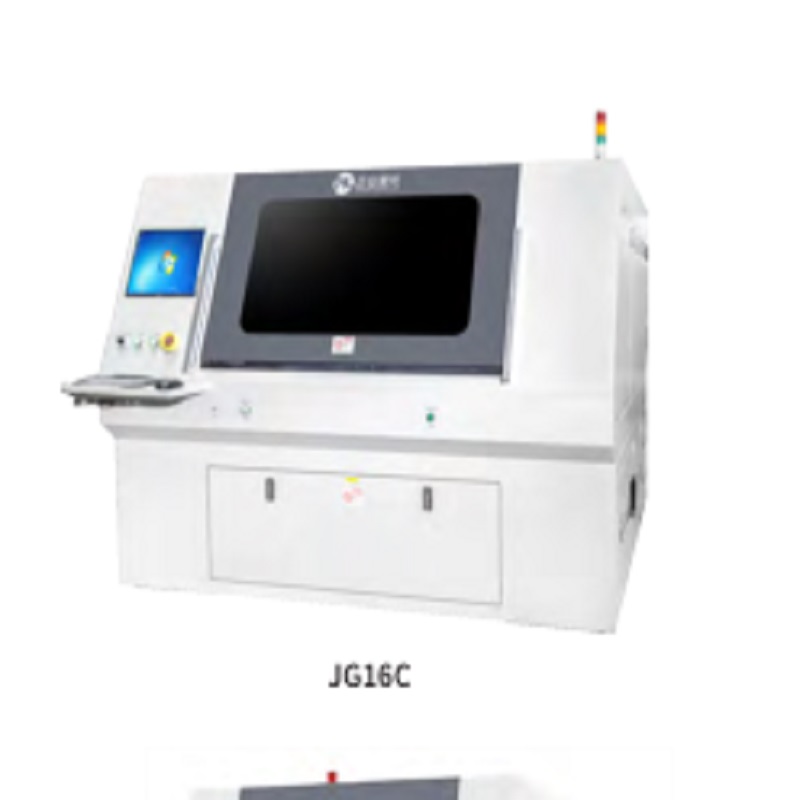 PCB UV Laserschneidanlage (JG16 / JG16C / JG18 / JG15A)