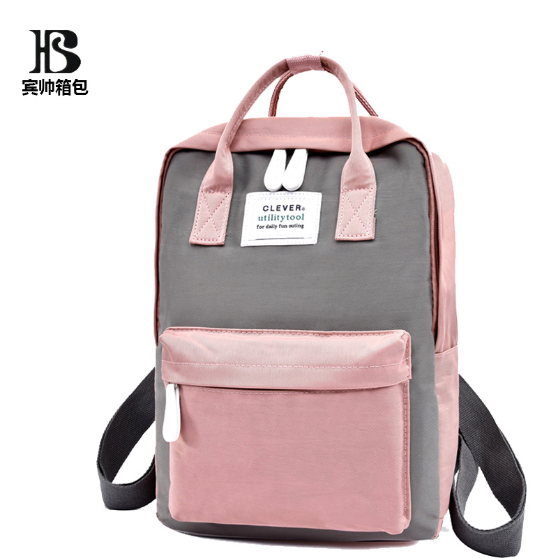 HD0827 - Anpassbare Kinder wasserdichte Canvas Schulrucksack