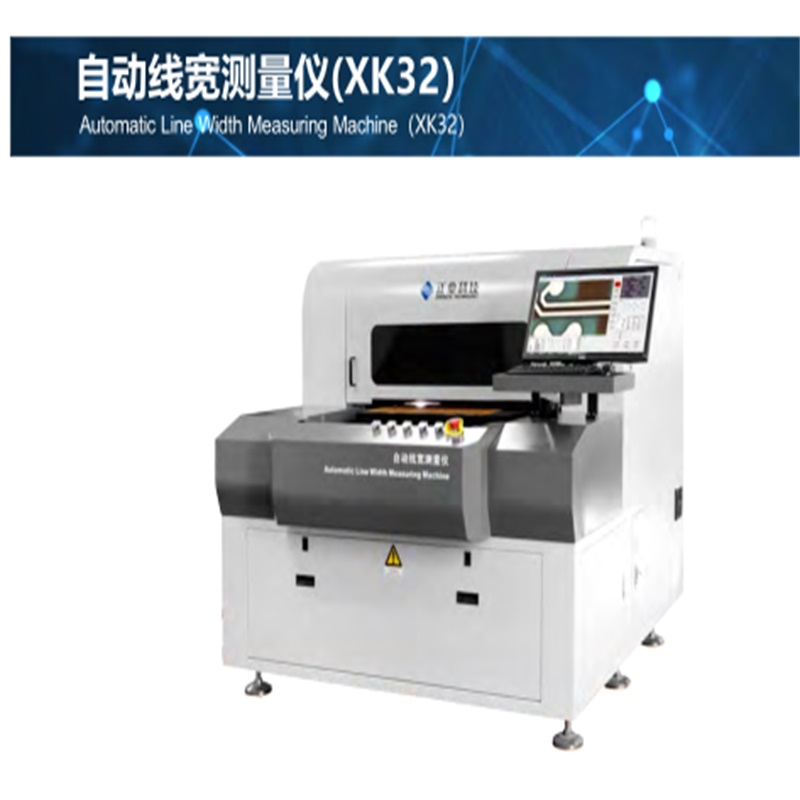 PCB Automatische Linienbreitenmessmaschine (XK32)