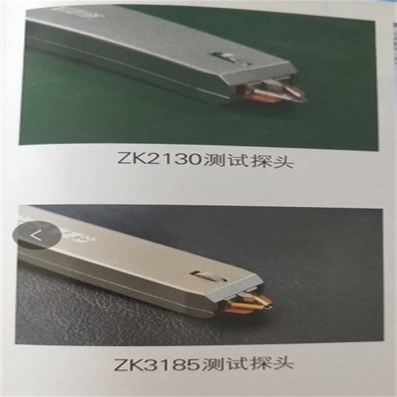 PCB TDR Impedanz Test Instrument (ZK2130 / ZK3185)