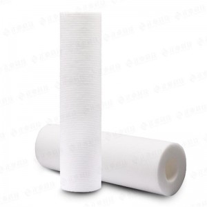 Zweikomponentenfilter