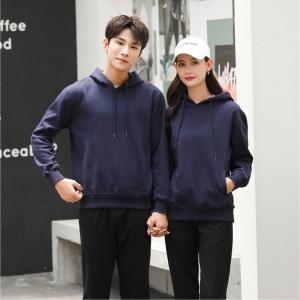 # 8015-Uni Color Fleece Kapuzensweatshirt