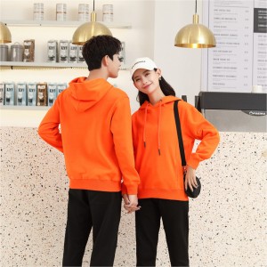 # 8015-Uni Color Fleece Kapuzensweatshirt
