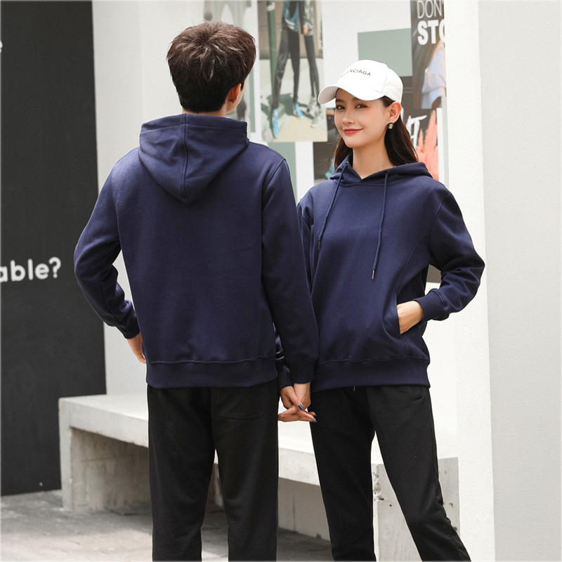 # 8025-LightWeight Fleece-Kapuzenpullover