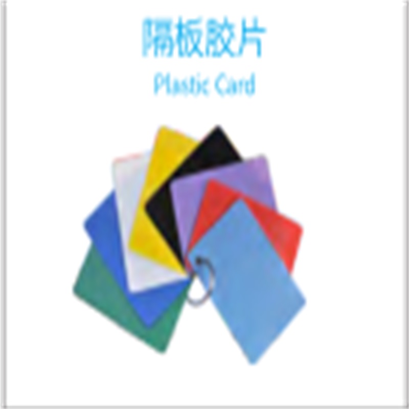 Plastik Karte