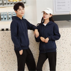 # 8027-LightWeight Uni-Kapuzenjacke mit durchgehendem Reißverschluss