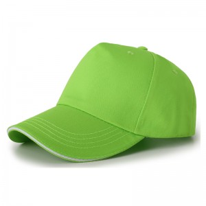 # 2019004C-Cotton Adjustable Plain Cap