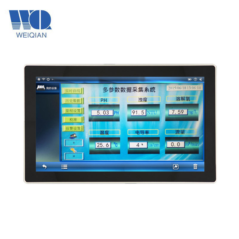 15,6 Zoll Android Qresistance Touchscreen Herstellung industrieller Touchscreen-PC