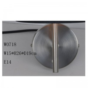 Wandleuchte mit lasergeschnittenem Stoffschirm