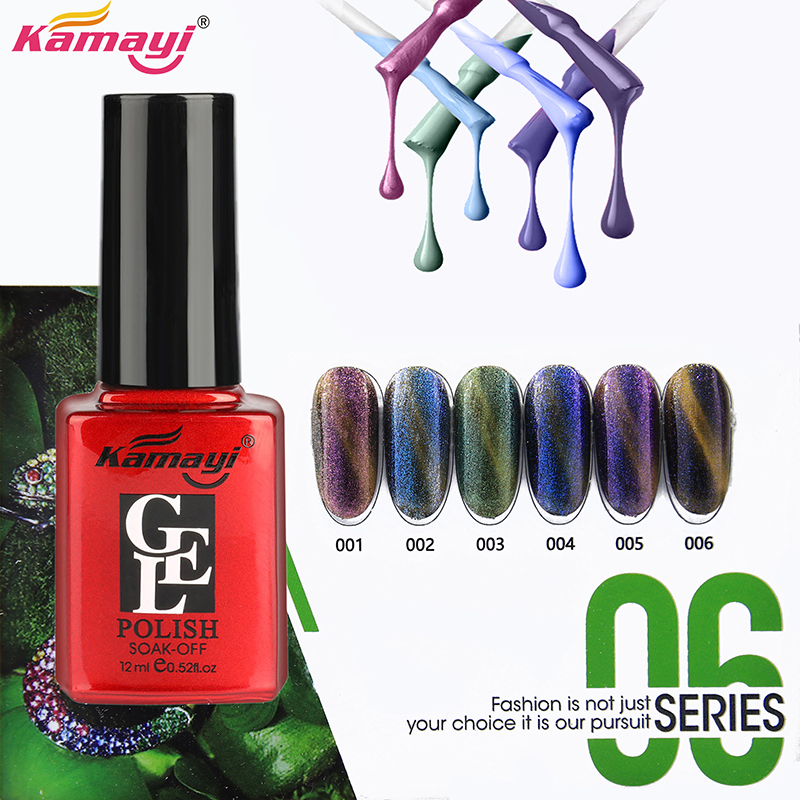 Kamayi Chameleon Cat Eye verkauft 96-farbigen professionellen UV-Gel-Nagellack 12ml