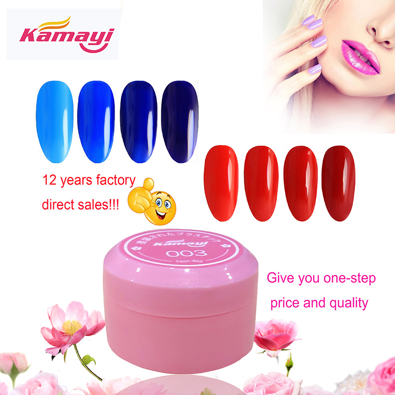 Kamai neue 48 Farben Nagellack Gel UV Gel UV Gel Nagellack Gel einweichen