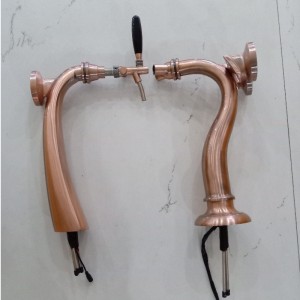 Getränkeausgabeturm Getränkeausgabeturm