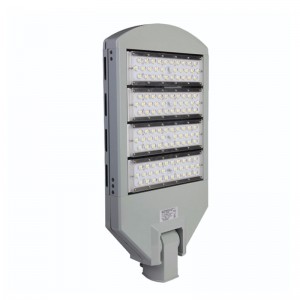 200W Classic LED Straßenleuchte