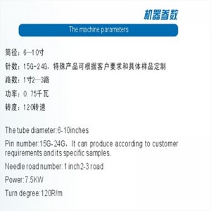 Elektrische Kleindurchmesser Rundstrickmaschine