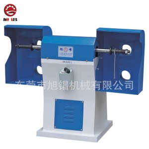 Schuhmacher Schruppmaschine