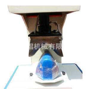 Schuh, der Stiefelvamp-Formmaschine herstellt