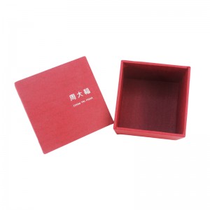 Mode Luxus Geschenke Schmuck Halskette Verpackung Geschenkbox