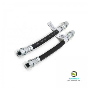 Bremsschlauch (OE: 5ND 611 775 A)