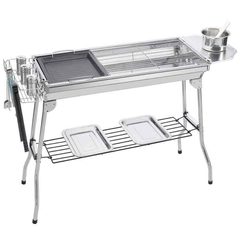 Charcoal Grill Grill1081