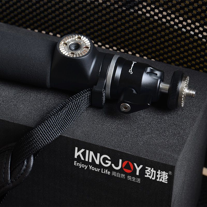 KINGJOY Aluminium Kameraerweiterung Selfie Stick H100D-63 mit um 360 Grad drehbarem Metallkugelkopf