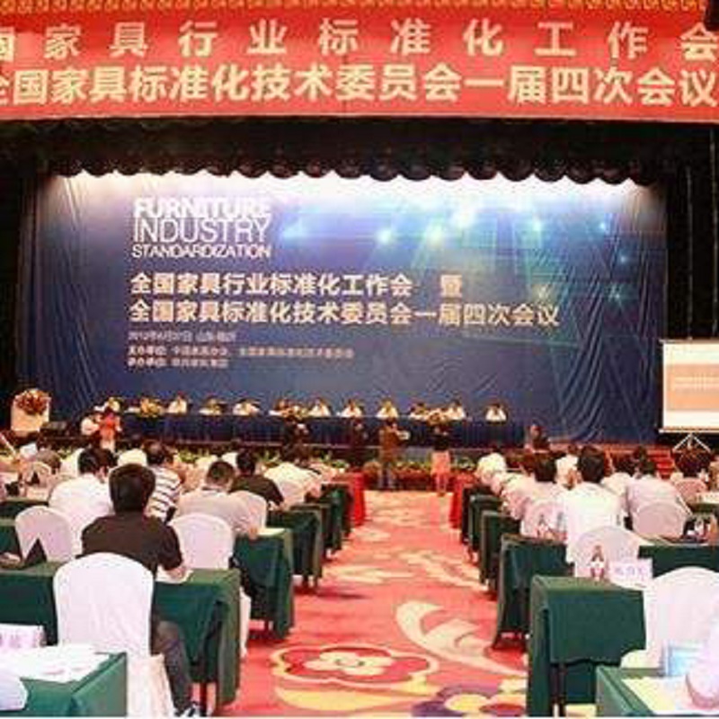 Allgemeine Zollverwaltung: Die Möbelexporte erreichten 2018 einen Wert von 53,7 Milliarden US-Dollar, ein Plus von 7,6% gegenüber dem Vorjahr