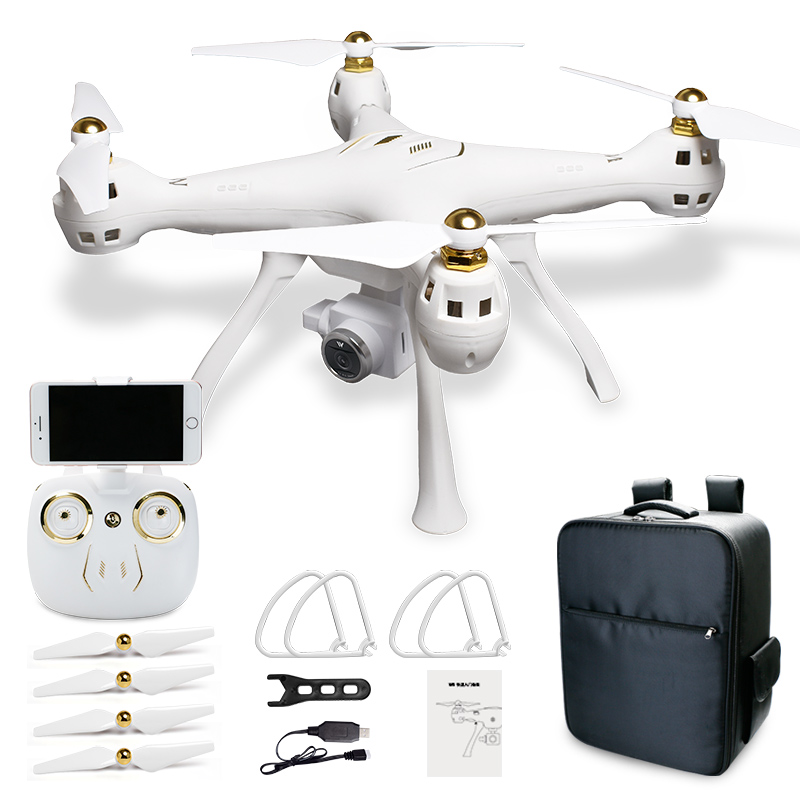 Professional W8 Reasonable Price China Factory Sales Drone mit GPS
