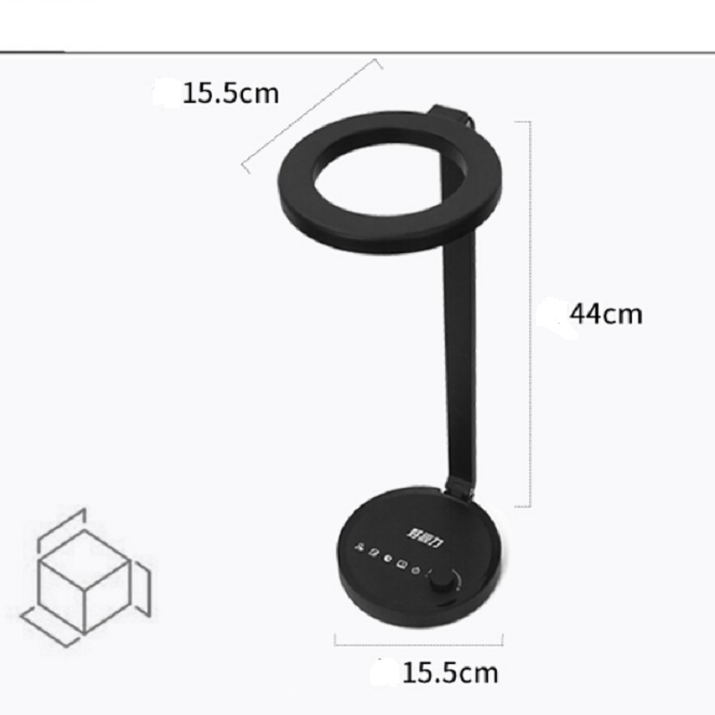 688S Augenschutz Mit 5-stufiger, dimmbarer und farbtemperatureinstellbarer LED-Schreibtischlampe