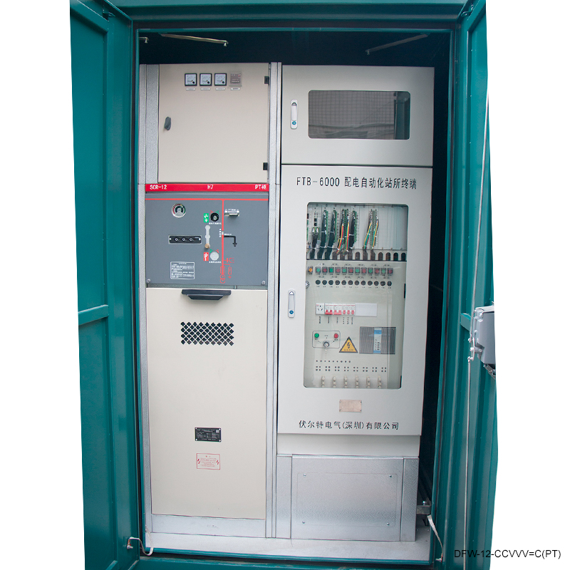 Vollisolierte Ringschaltanlage vom Typ DFW-12 von volter electric