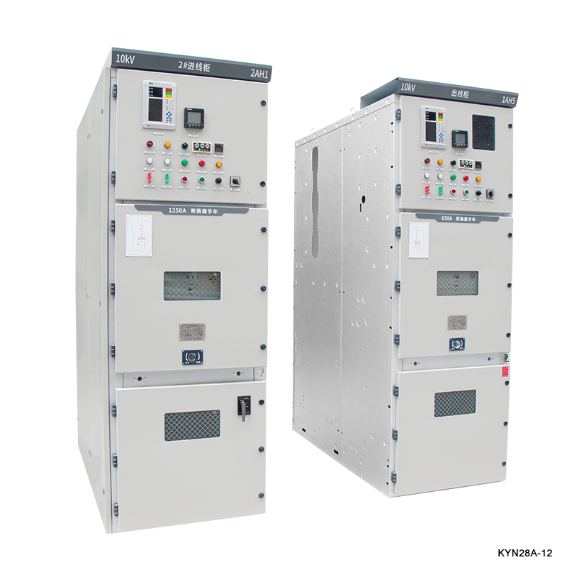 KYN28-12 Gepanzerte Wechselstrom-Metallschaltanlage für Stromverteilungsanlagen