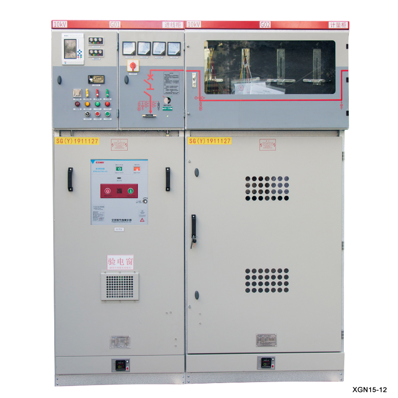 OEM ODM 11KV - 45KV Hochspannungsschaltanlage mit metallgekapselter SF6-Gasisolationsring-Haupteinheit RMU