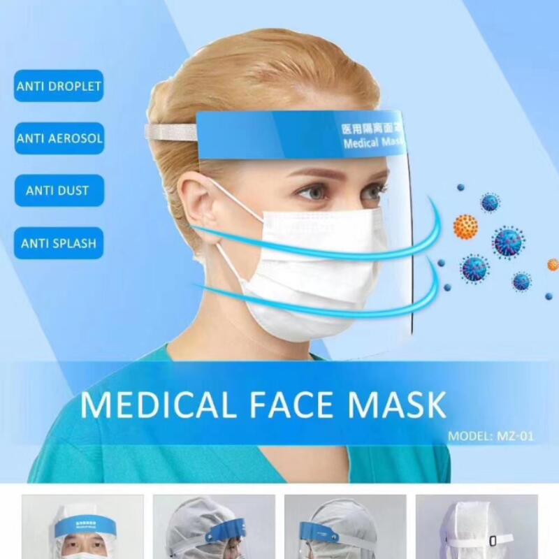 Medizinischer Gesichtsschutz / Maske