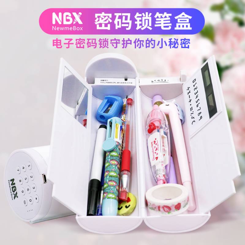 Newmebox kawaii estuche escolar Electronic locks pencilcase